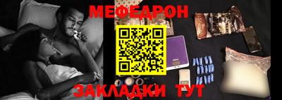 скорость mdpv Кандалакша
