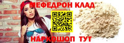 скорость mdpv Кандалакша