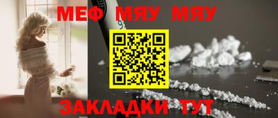 скорость mdpv Кандалакша