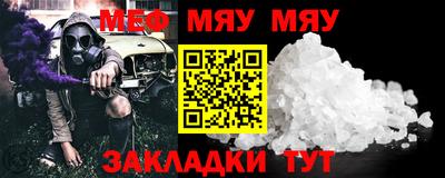 бошки Камышлов