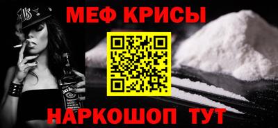 скорость mdpv Кандалакша