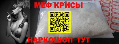 бошки Камышлов