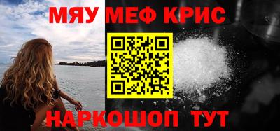 скорость mdpv Кандалакша