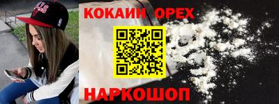 скорость mdpv Кандалакша