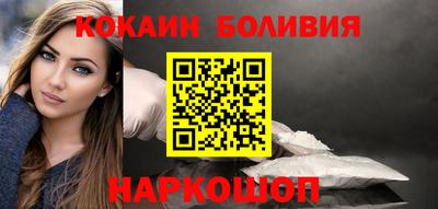 стафф Канаш