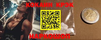 скорость mdpv Кандалакша