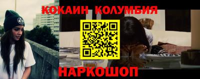 бошки Камышлов