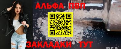 скорость mdpv Кандалакша