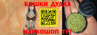 скорость mdpv Кандалакша