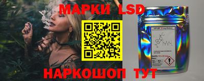 скорость mdpv Кандалакша