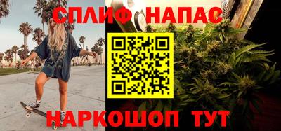 бошки Камышлов