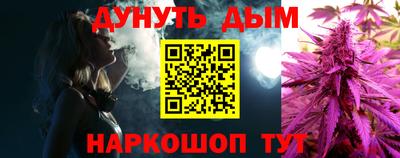 бошки Камышлов
