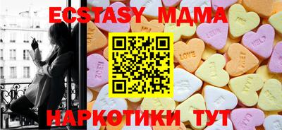 бошки Камышлов