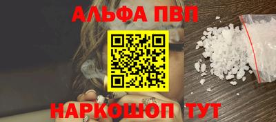 бошки Камышлов