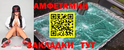 бошки Камышлов