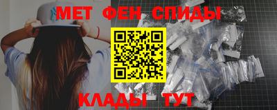 скорость mdpv Кандалакша