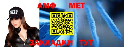 скорость mdpv Кандалакша