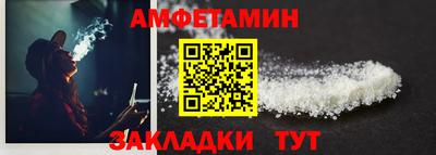 скорость mdpv Кандалакша