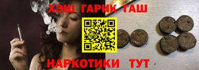 бошки Камышлов