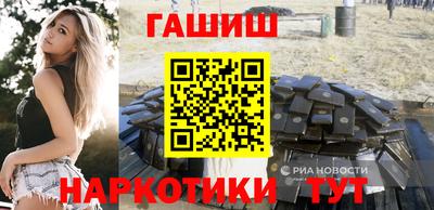 бошки Камышлов