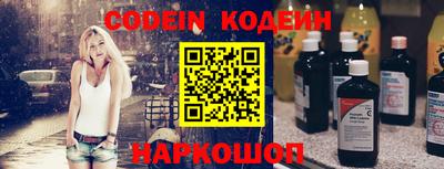 скорость mdpv Кандалакша