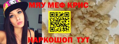 бошки Камышлов