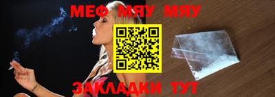 скорость mdpv Кандалакша